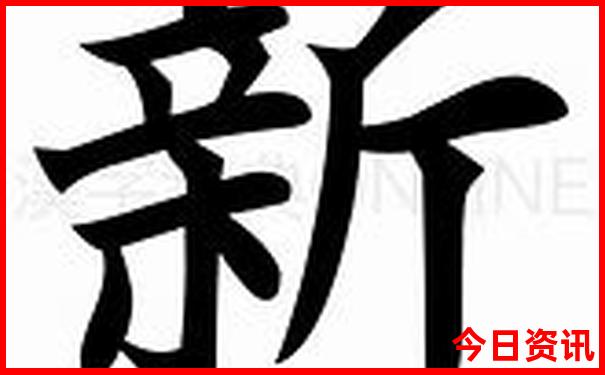 山东周边旅游必去十大景点