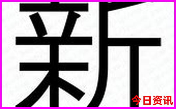 俄罗斯十大著名景点